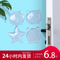  Door handle anti-collision wall sticker door back silicone furniture refrigerator door anti-collision pad Anti-collision suction cup anti-collision sticker Household