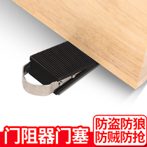  Door stopper Stainless steel door stopper Door stopper Anti-collision and windproof rubber door stopper Door wedge door top Child safety anti-pinch hand