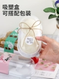 Xue Meiniang упаковочная коробка персиковой десерт зеленый булочка яиц желток хрустящая мясная нить xiobei puff oneposable cake box Бесплатная доставка