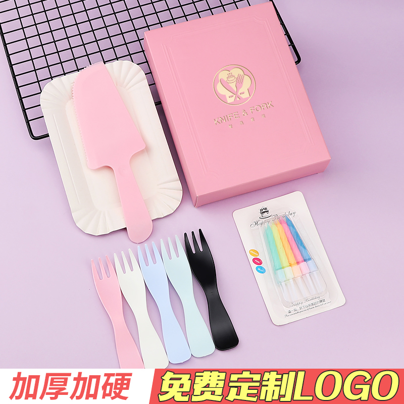 Birthday Cake Knife Fork Tray Suit Saucer Disposable Paper Tray Fork Candle Dinner tray Four-in-one high-end cutlery