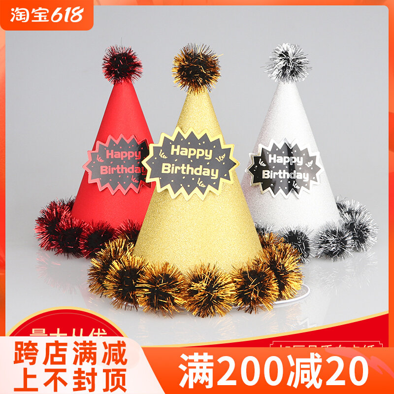 Child Baby Birthday Hats for adults Birthday Hats hair caps Sharp Caps Corner Hats Party Decorations Creative Gold Silk Headwear Hat