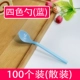 Bánh sinh nhật bộ đồ ăn dùng một lần muỗng nĩa 100 bao bì nhựa kem sữa chua mousse muỗng - Đồ ăn tối dĩa ăn