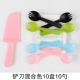 (Dong Disk Spoon Fork) 10 лопата