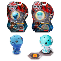 New genuine Bakugan star domain hegemony BPP deformation egg competitive battle catapult teddy bear Ladbrokes Cubbo