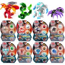 New Bakugan star domain hegemony BP deformation egg boy battle competitive catapult toys three combinations of a variety of