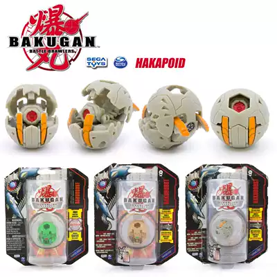 Genuine first generation old classic TECH US version BP burst T deformation collection Bakugan hunting defender HAKAPOID