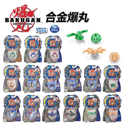 Genuine original old classic TECH US version BP Japan Bakugan bakusolo krakenoid unicorn Dragon T