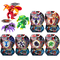 New genuine Bakugan star domain hegemony BP deformation egg battle catapult toy One-horned dragon Werewolf spider Five-headed dragon