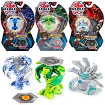 New Bakugan star domain hegemony BPP deformation catapult battle toy male five-headed dragon Haidra Hydranoid