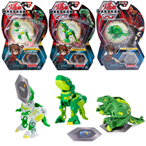New genuine Bakugan star domain hegemony BP deformation catapult boy toy Blast T-rex Trox Green Tyrannosaurus rex