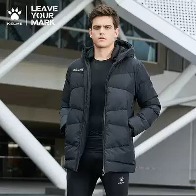 kelme Calme thick warm coat sports white duck down men's and women's long version of the coat football team down jacket