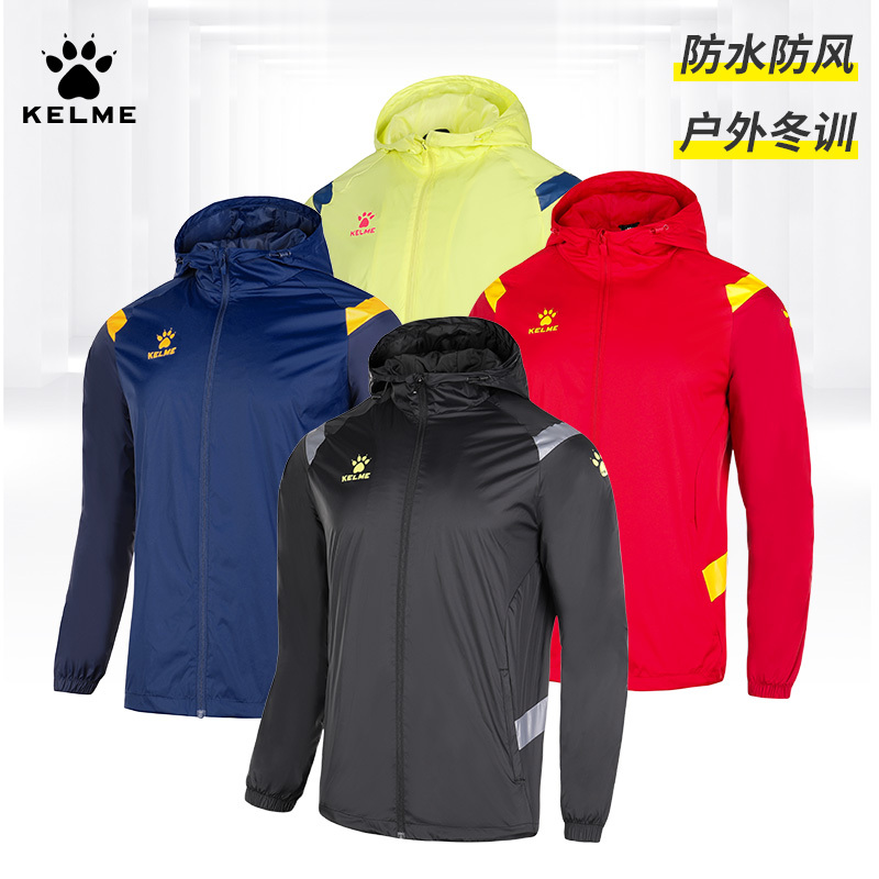 Kelme Men's Windbreaker Fitness Running Hooded Windproof Football Training Sports Jacket Windbreaker Coat Kelme Men's Windbreaker Fitness Running Hooded Windproof Football Training Sports Jacket Windbreaker Coat