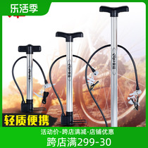 etto English pasta basketball Inflator Bike Swimming Circle High Pressure Portable Inflatable Cylinder With Gas Needle