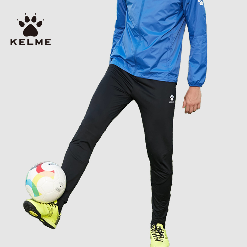 KELME Karmi Training Pants Football Sport Men's Knitted Trousers Running Fitness Casual High Bounce Straight Barrel Pants