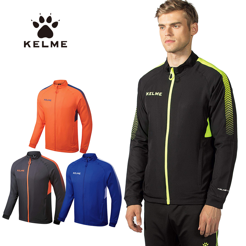 KELME Karmei Sports Knit Jacket Men's Casual Standpipe Windproof Jacket Football Training Blouses PLAY