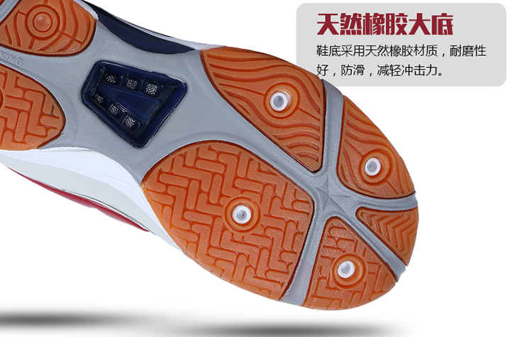 STAR Shida bóng chuyền giày non-slip chịu mài mòn lưới thở trọng lượng nhẹ bóng chuyền đào tạo giày giày thể thao giày xtep