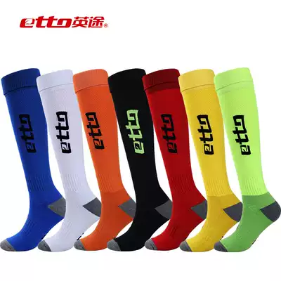 etto English football socks stockings adult men and women thick non-slip towel bottom sports knee high socks
