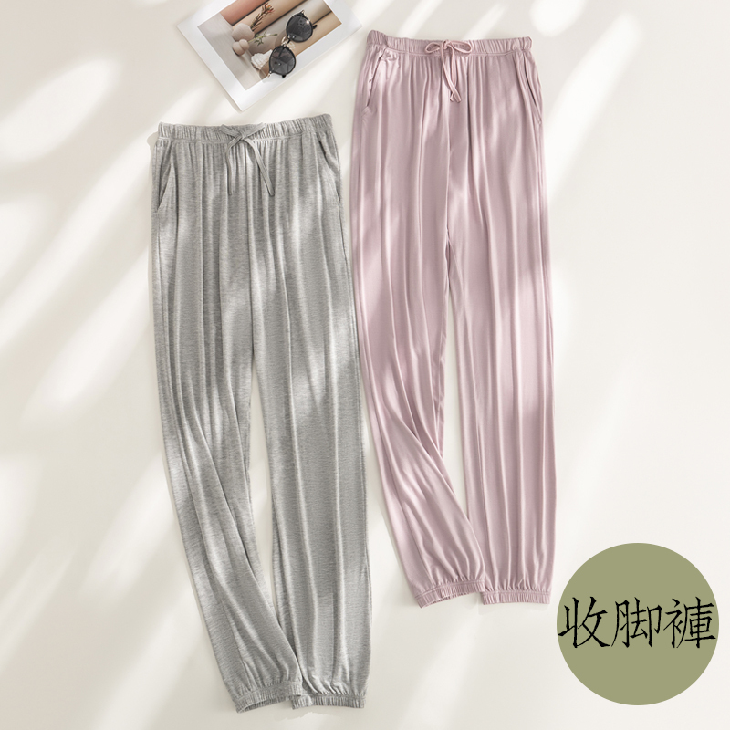 Women's Summer Pajama Pants, Modal Thin Rayon Silk Spring, Autumn, Winter Home Pants, Ice Silk Cuffed Home Pants Women's Summer Pajama Pants, Modal Thin Rayon Silk Spring, Autumn, Winter Home Pants, Ice Silk Cuffed Home Pants