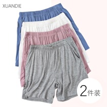 Summer loose home single piece shorts modal thin home pajama pants can be worn outside pajamas ladies summer size