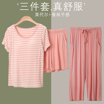 Pajamas women with chest pads summer ice silk short-sleeved shorts seven-piece set loose size modal home wear