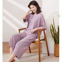 Modal Pajamas Women Spring Summer Ice Silk Thin Short Sleeve Capri pants with Chest Pad Two Piece Set Home Clothes Plus Size