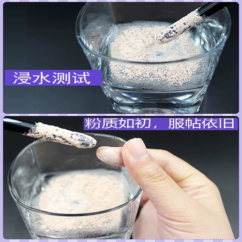 Водостойкая рассыпчатая пудра для фиксации макияжа, база под макияж, официальный продукт, контроль жирного блеска