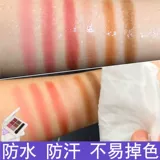 Водонепроницаемая тушь для макияжа глаз, карандаш для глаз, лайнер, комплект, косметическая база под макияж, 4 предмета, полный комплект, подходит для начинающих