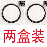 Ivory White + Ivory White две коробки того же стиля и цвета