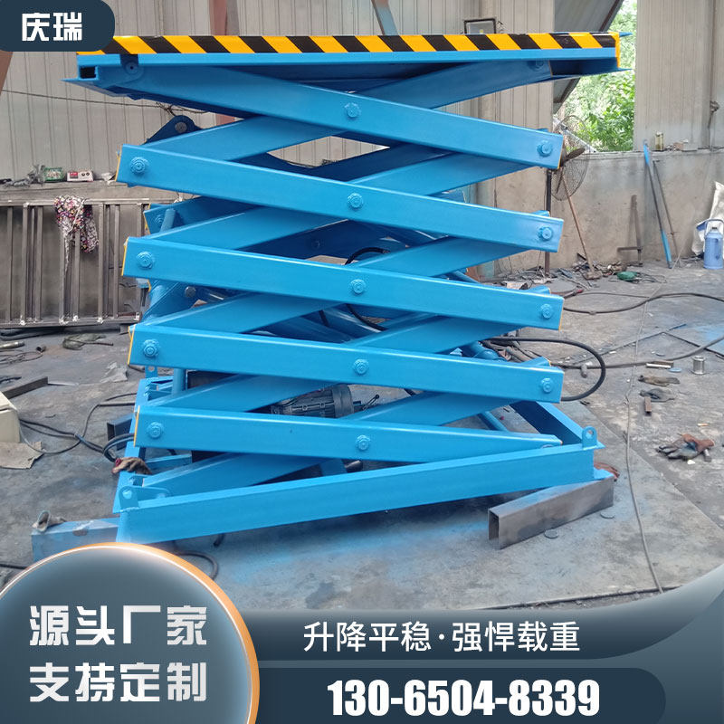 Home Lift Electric Lift Platform Goods Ladder Warehouse Workshop Material Loading And Unloading Platform Upper And Lower Cargo Lift Lifter