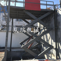 Customized large tonnage fixed elevator workshop warehouse electro-hydraulic cargo lifting platform car lift freight elevator