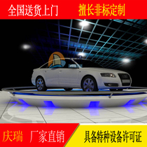 Customized electric hydraulic rotating bar wedding remote control lifting stage car booth Round Square lift