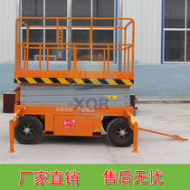 Mobile scissor lifting platform aerial work ladder electric telescopic climbing car lift scaffold 10 meters