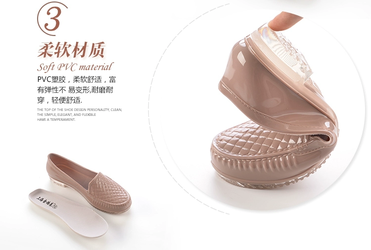 Giày thời trang giản dị Giày đế thấp giúp đi mưa cho nhà bếp