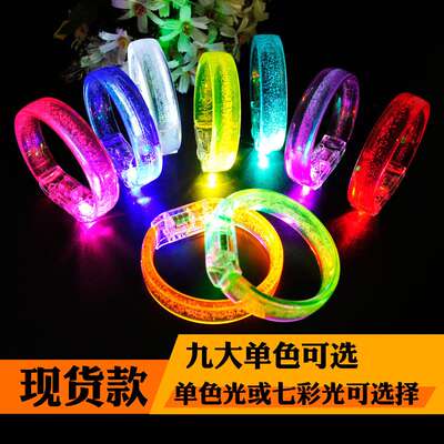 Wide acrylic bubble luminous bracelet in stock, led flashing acrylic bracelet, corporate event