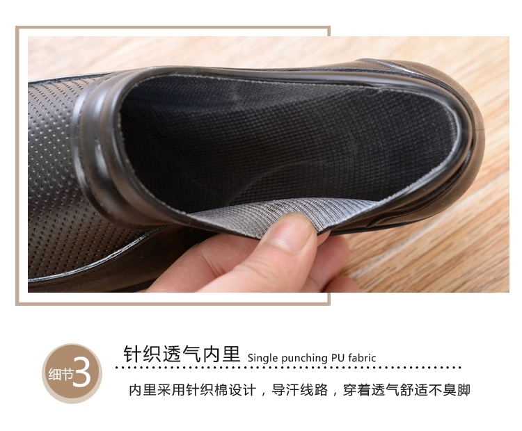 Mùa hè thấp nữ đi mưa nữ ngắn ống mưa khởi động thời trang nhà bếp thoáng khí chống trượt giày thỏi cao su giày giày giày đi mưa crocs nữ