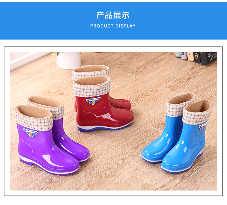 Áo mưa che mưa nữ ống mưa ủng ngắn ống ủng chống trượt giày cao su ấm áp đặt giày bông không thấm nước giày nữ giày đi mưa crocs