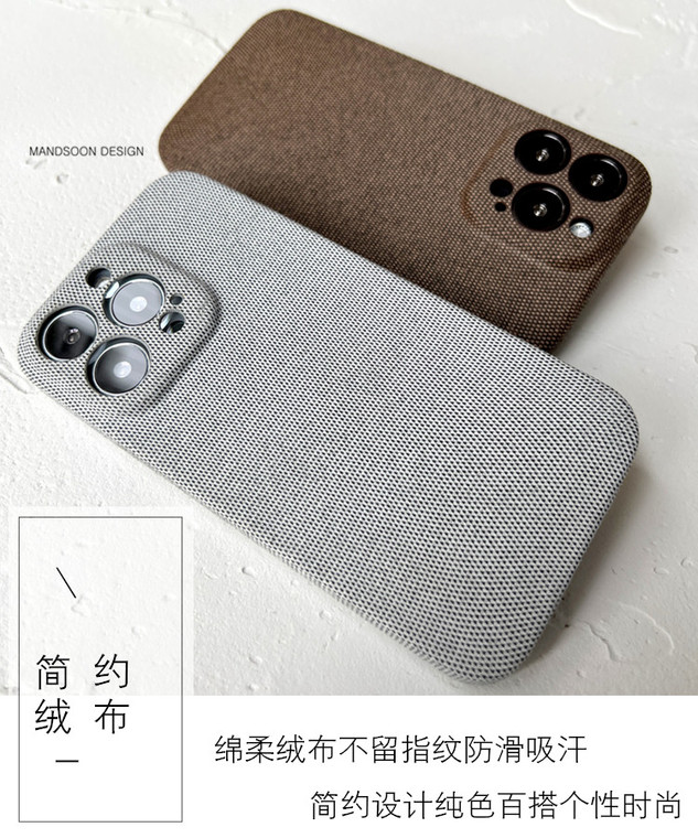 Canvas Fabric Anti Slip 15, 14, 13, 12, 11 iPhone Case