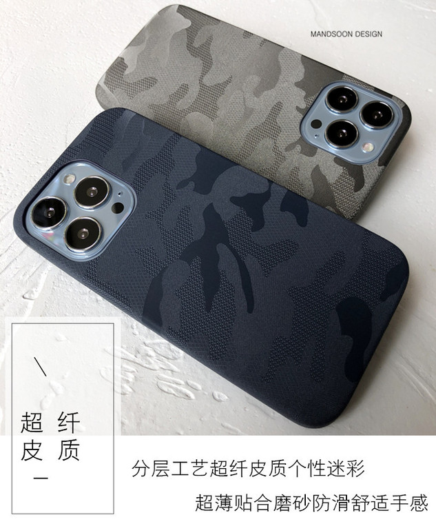 Canvas Fabric 15, 14, 13 iPhone Case