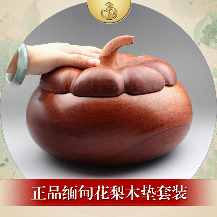 Myanmar Flowers Pear Wood Containing Jar Red Wood Candy Cartridge Cover Cigarette Ash Tray Mountain Bamboo Shaped Solid Wood Wood-craft Pendulum