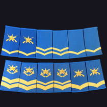  Retired for many years inventory old goods 99 blue set epaulette title collection hobby 99 empty soft shoulder brand military fan