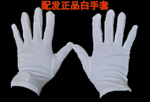  White concierge gloves White duty gloves Nylon gloves