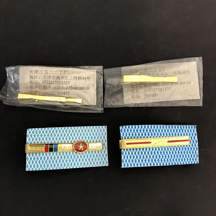 Eight-seven-style aluminium gilded collar with a clamping card