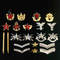 Veterans souvenirs old-fashioned epaulette emblem of various eras 85 type 87 type 99 type epaulette metal badge symbol