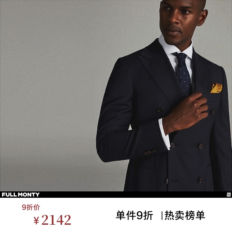 FULL MONTY Double Breasted Suit Suit Men's Business Slim Fit Wool Suit Wedding Groom Dress Spring