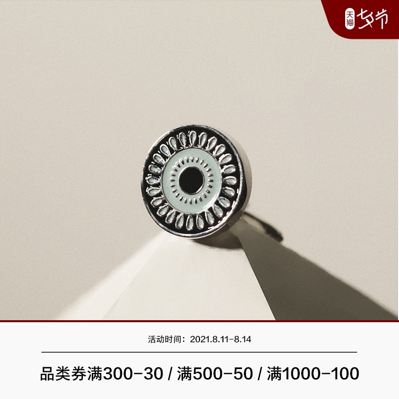 FULL MOTNY WHITE STEEL BLUE TEXTURE CUFFLINKS Men's French shirt CUFFS decoration BUSINESS FORMAL brass