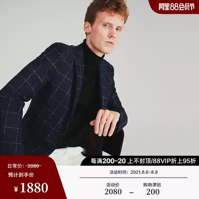 FULL MONTY Men's plaid suit Spring and Autumn business casual formal jacket SLIM wool single west top