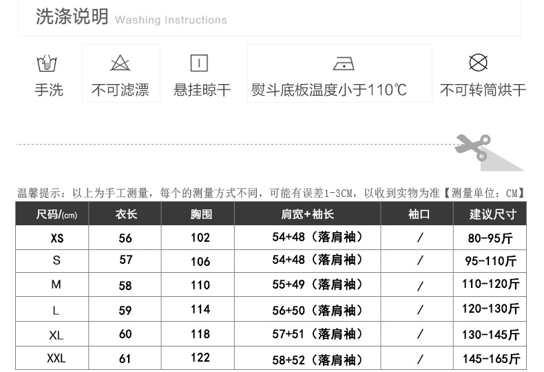 Áo khoác ngắn nữ mùa đông dày nhỏ áo cotton phiên bản Hàn Quốc 2018 mới áo khoác cotton lùn mùa đông bánh mì xuống áo phao gile nữ