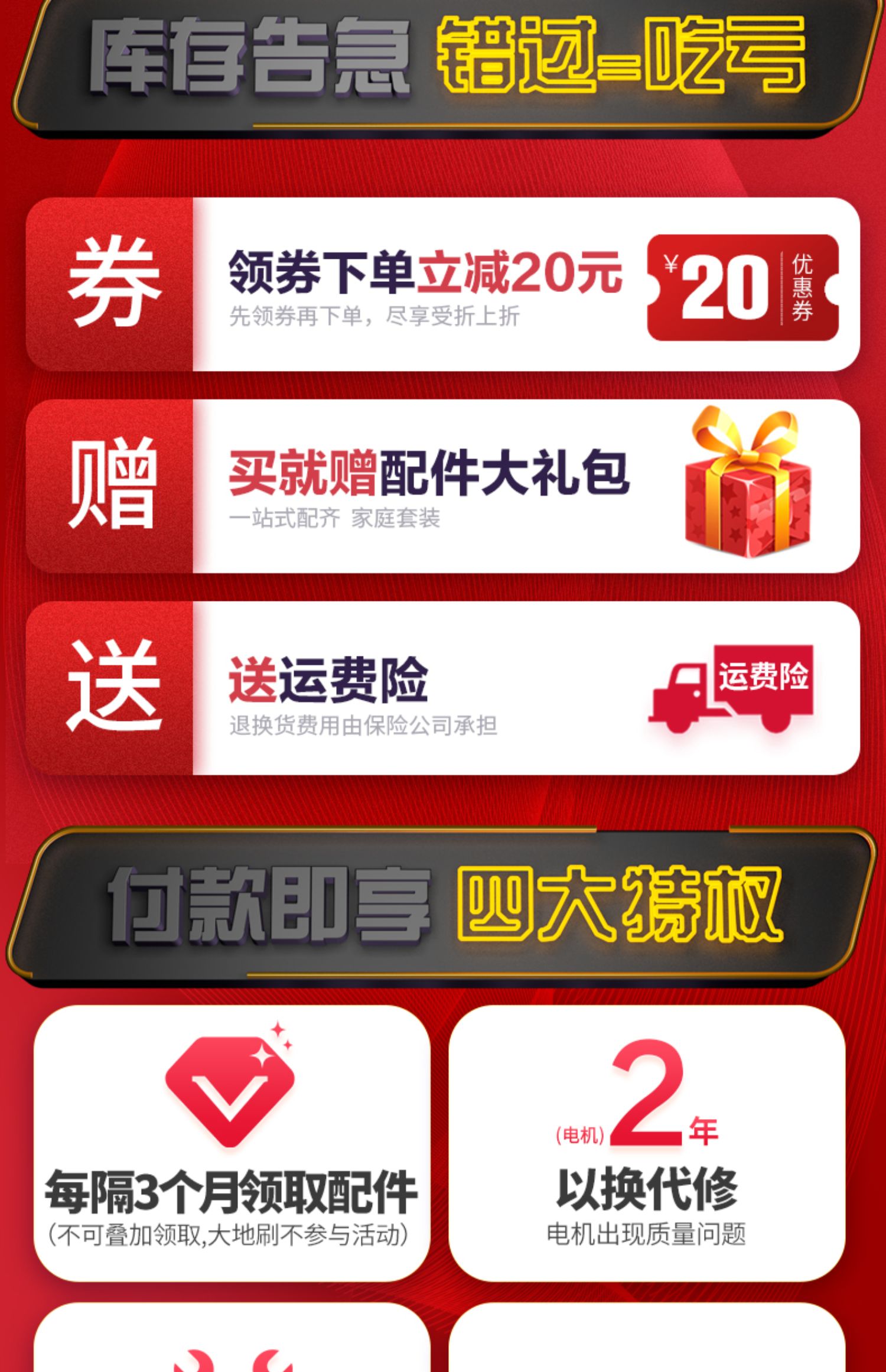 máy hút bụi lau nhà xiaomi Jeno năng lượng cao tiêu dùng và thương mại thảm văn phòng loại thùng đặc biệt hút mạnh khách sạn máy hút bụi khách sạn - Máy hút bụi hút bụi electrolux
