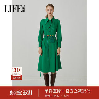 Live adele green long-sleeved dress autumn and winter floating collar skirt shirt dress 1w4l94152