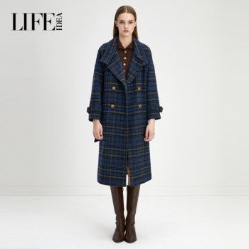 Live aidil wool long coat